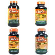 Витамин С 500 мг